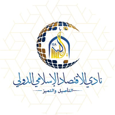 iec_shariaa's profile picture