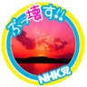 くろくま 的头像