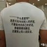 Qiujier 的头像