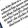 Tungtungtung 的头像
