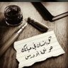 account1's profile picture