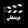 Фото профиля غير منطقي 🎬