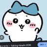 鬼太郎の肩's profile picture