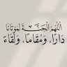 Profilbild von AhmedGomaaTawfik