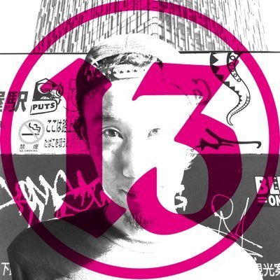 hridayam's profile picture