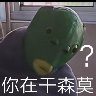 444x14's profile picture