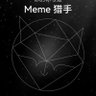 web3拾荒者 profil fotoğrafı