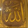زهره عمر 的头像