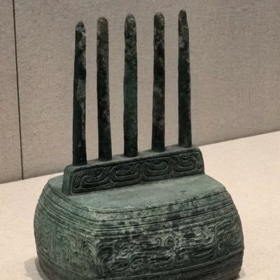 BronzeAgeRouter's profile picture