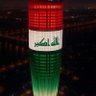 حازم حازم's profile picture