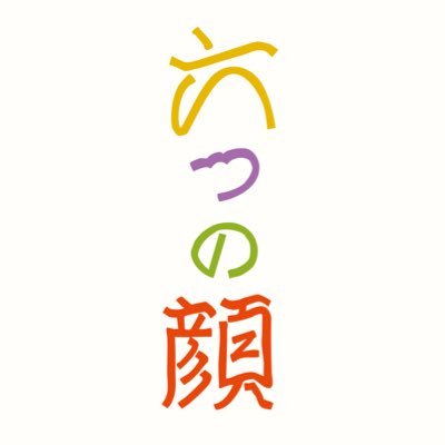 sixface_kyogen's profile picture