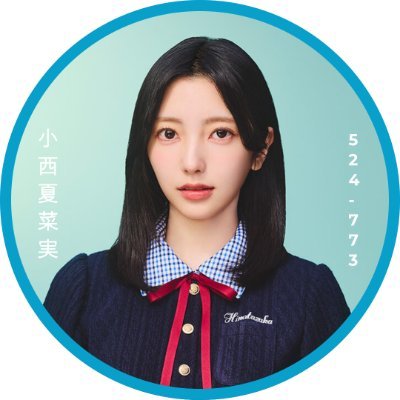 📞 524-773's profile picture