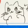 ししゃも🎌's profile picture