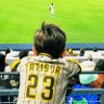 Фото профиля TravGundy⚾️SD