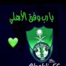 الملكي بطل النخبتين والسوبر's profile picture