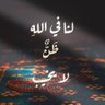 Omar Bin Aziz 的头像