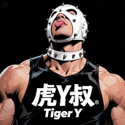 babytig31703199's profile picture