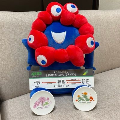 隼 小町's profile picture