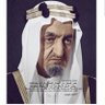 تركي 的头像