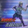 红烧鸡块 profil fotoğrafı