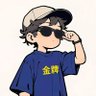Profilbild von 金牌获奖者⚔