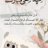 No one just Muslim 的头像