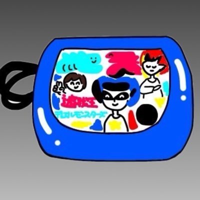 栗原's profile picture