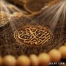 صالح's profile picture