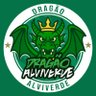 Dragão Alviverde ⓟ 的头像