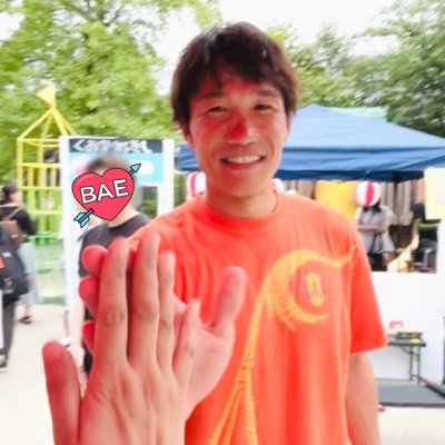ふみふみ's profile picture