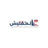 المحامي رشاد قبيسي 的头像