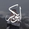 عبدالله بن ياسر الغراوي's profile picture