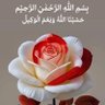 mailk۔j profil fotoğrafı