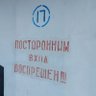 ГосподинА profil fotoğrafı