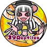 Profilbild von 39Reptiles!サンキュー爬虫類