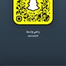 راعي واسط's profile picture