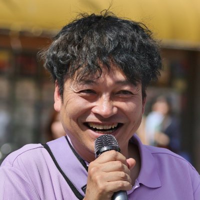 和田ひろゆき(前彦根市長)'s profile picture