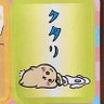 himawari's profile picture