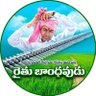 Raghu (TS) 的头像