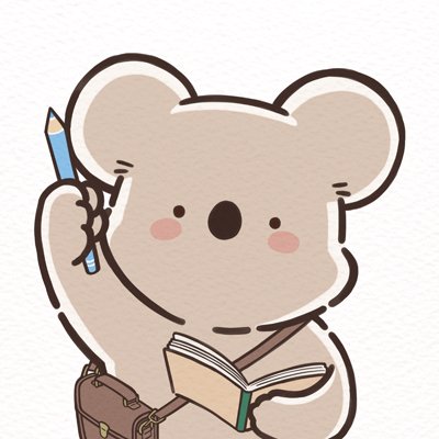 アニメ『コアラ絵日記』公式's profile picture