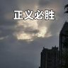 zhonghua666's profile picture