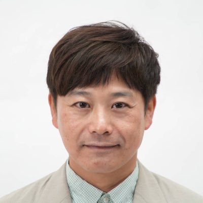 原田あきら（日本共産党都議会議員/杉並）'s profile picture