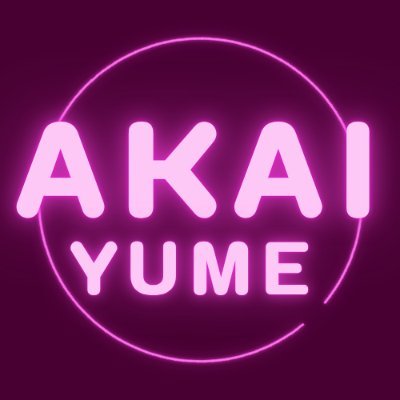 赤い夢/akai yume's profile picture