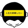 玄米好き profil fotoğrafı