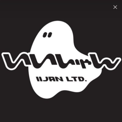 iijan_EN's profile picture