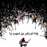 بابكر ابنعوف🇸🇩 的头像