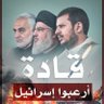 عدي عجلان 的头像