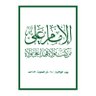 Фото профиля Ali Hadi