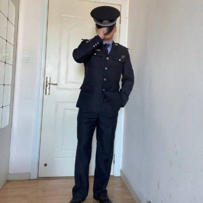 警察是你叔叔's profile picture