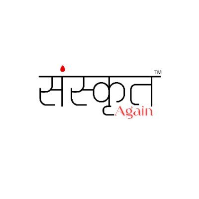 SanskritAgain's profile picture